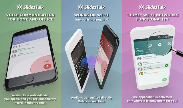 Wi-Fi Walkie Talkie Slide2Talk